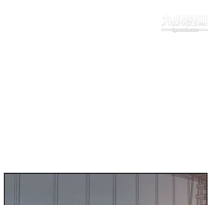 《为何偏偏是你》漫画 第24话