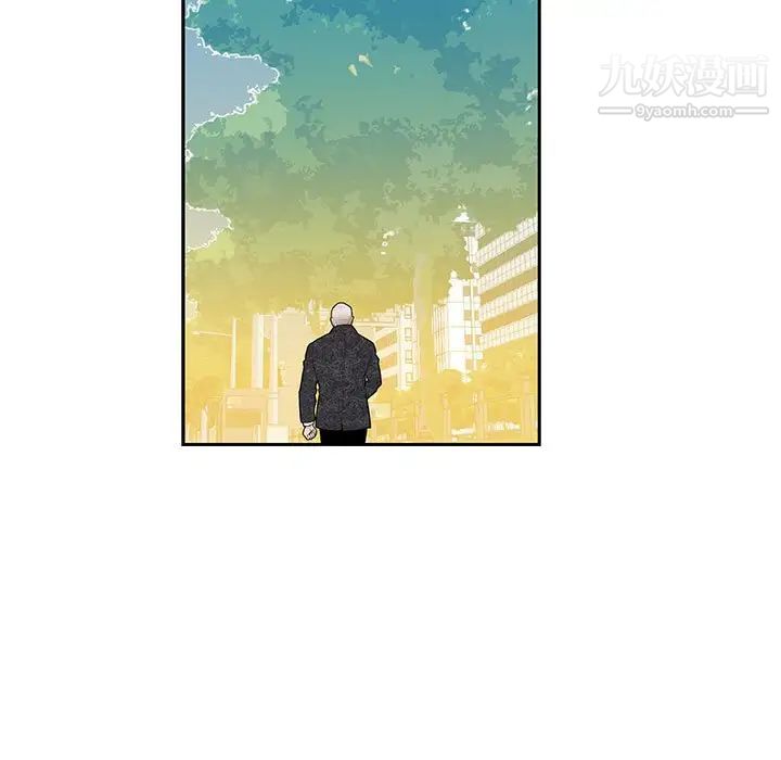 《为何偏偏是你》漫画 第26话