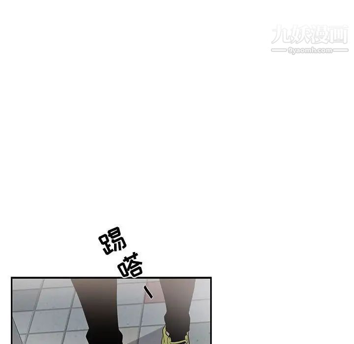 《为何偏偏是你》漫画 第27话