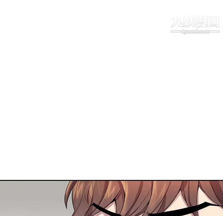 《为何偏偏是你》漫画 第28话