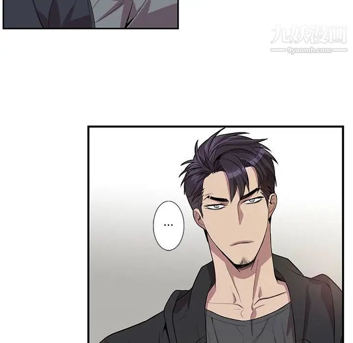 《为何偏偏是你》漫画 第28话