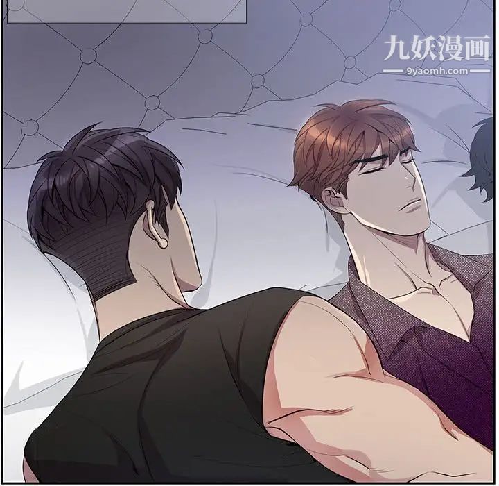 《为何偏偏是你》漫画 第31话