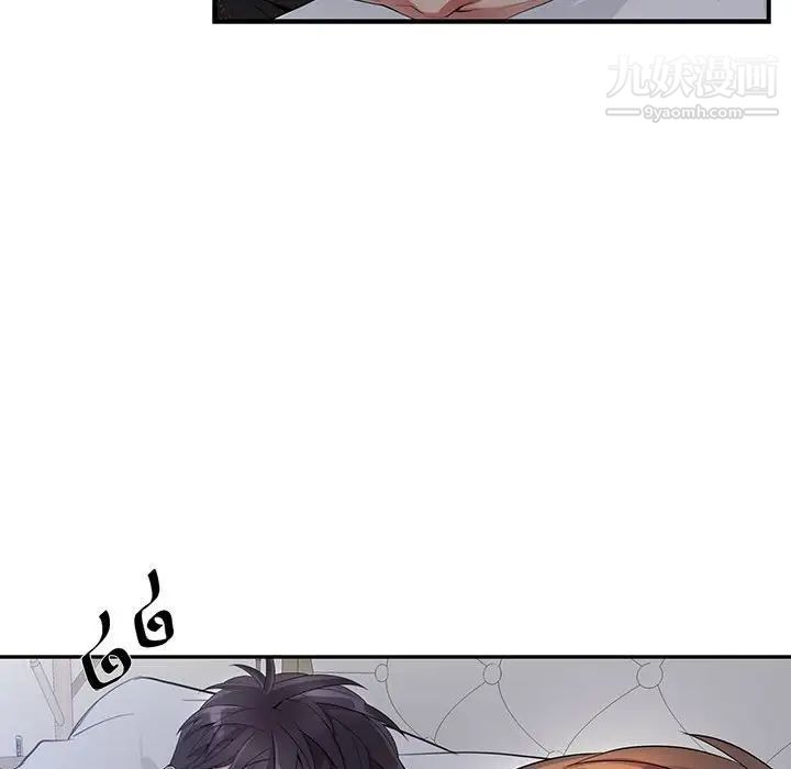 《为何偏偏是你》漫画 第31话
