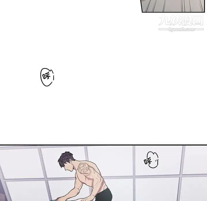 《为何偏偏是你》漫画 第34话