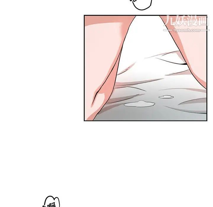 《为何偏偏是你》漫画 第34话