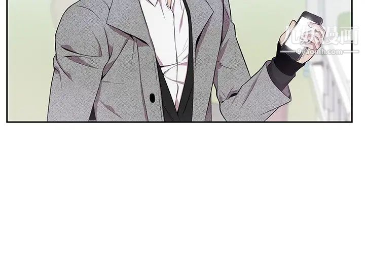 《为何偏偏是你》漫画 第35话