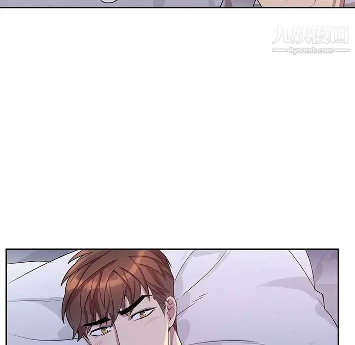《为何偏偏是你》漫画 第37話