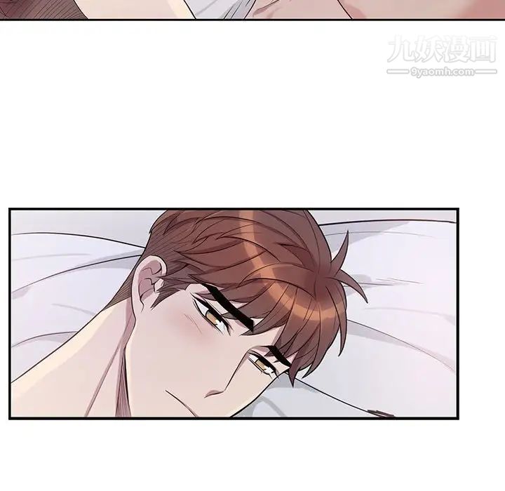《为何偏偏是你》漫画 第38話