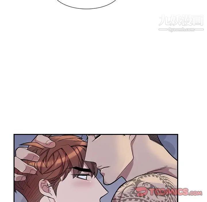 《为何偏偏是你》漫画 第38話