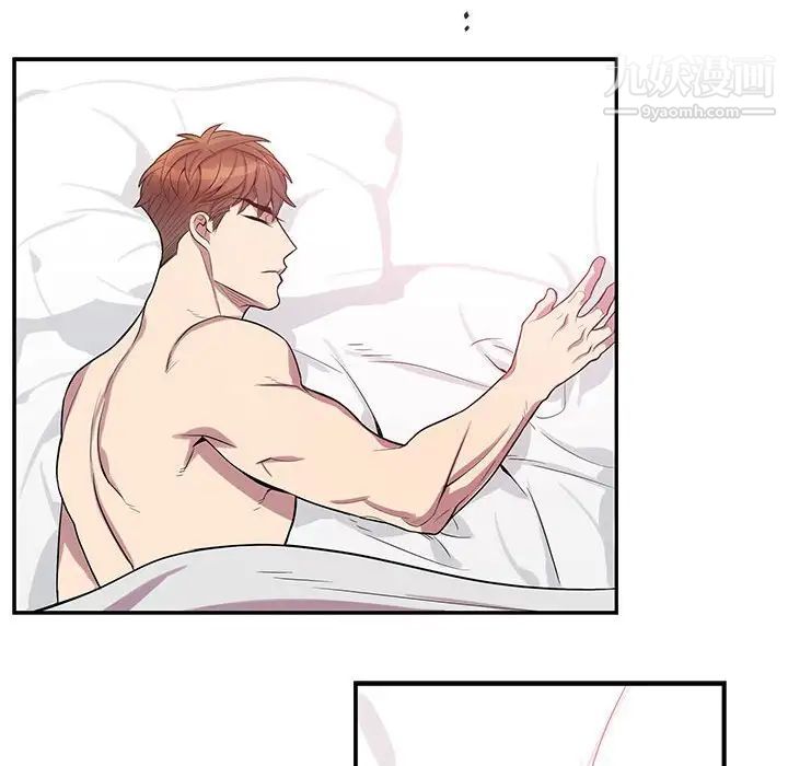 《为何偏偏是你》漫画 第38話