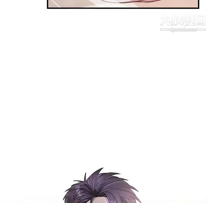 《为何偏偏是你》漫画 第40話
