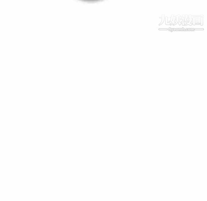《为何偏偏是你》漫画 第5话