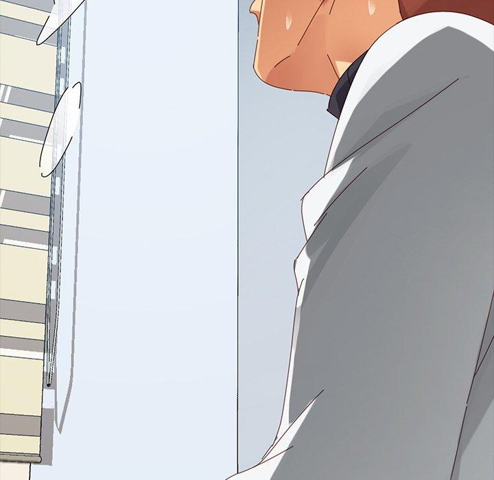 《危机四伏的家庭生活》漫画 第9話