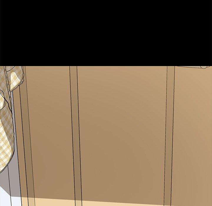 《危机四伏的家庭生活》漫画 第9話