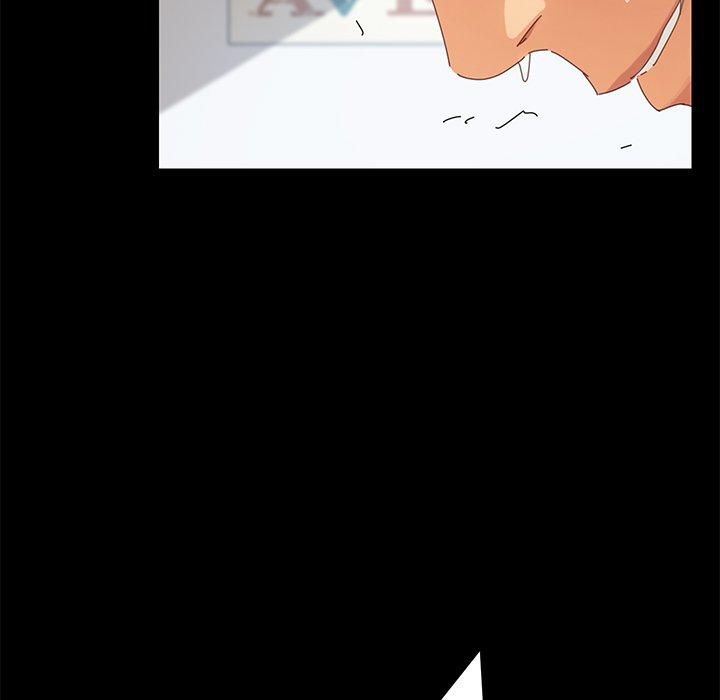 《危机四伏的家庭生活》漫画 第9話