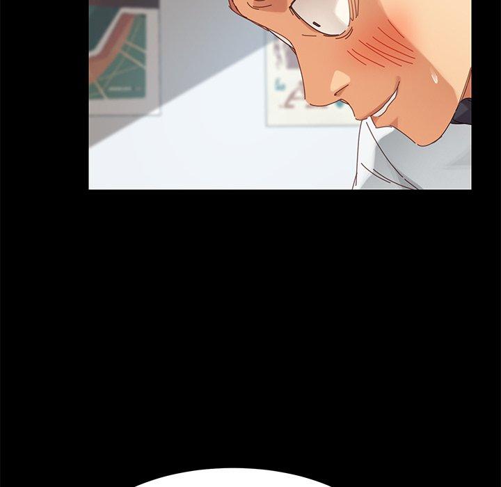 《危机四伏的家庭生活》漫画 第9話