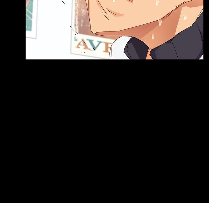 《危机四伏的家庭生活》漫画 第9話