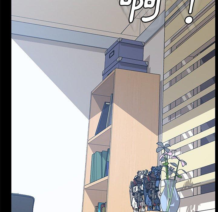 《危机四伏的家庭生活》漫画 第10話