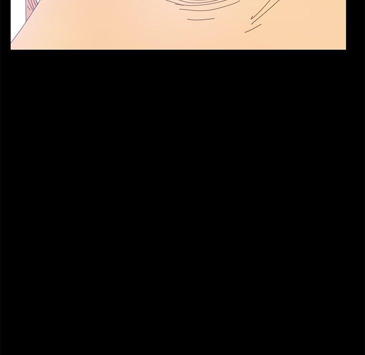 《危机四伏的家庭生活》漫画 第10話
