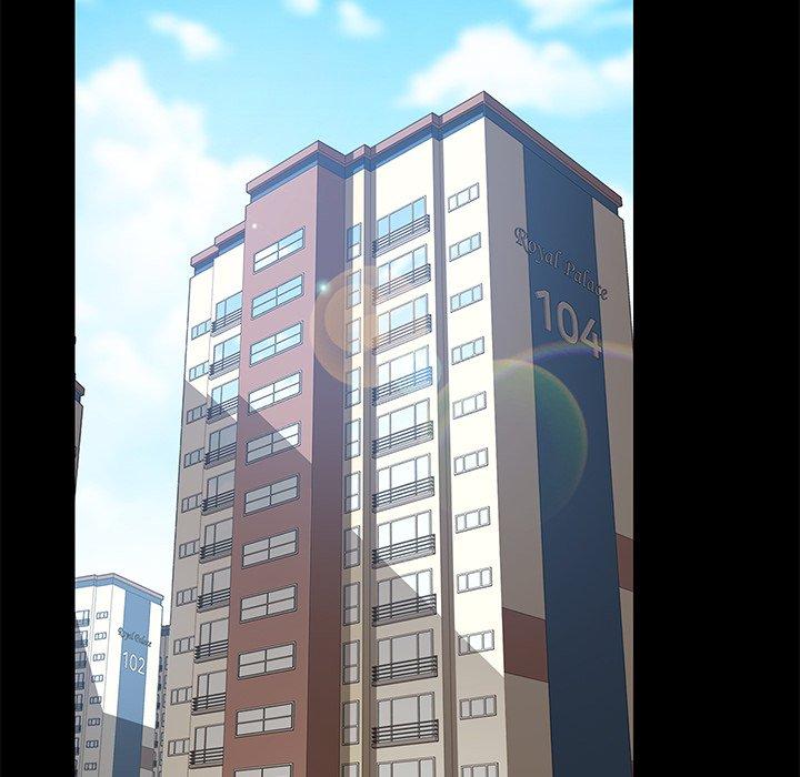 《危机四伏的家庭生活》漫画 第11話
