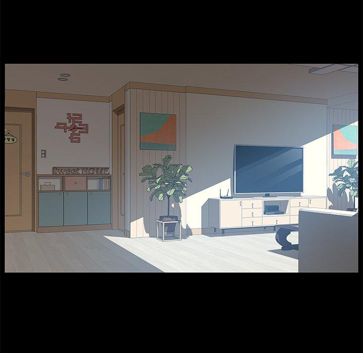 《危机四伏的家庭生活》漫画 第11話