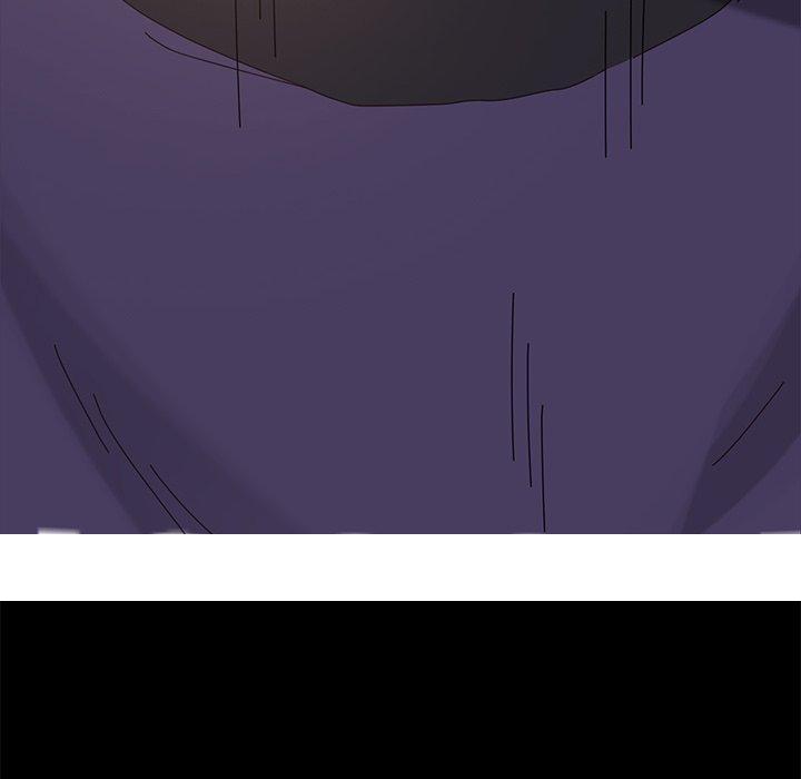 《危机四伏的家庭生活》漫画 第11話