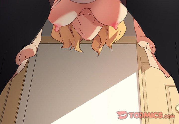 《危机四伏的家庭生活》漫画 第13話