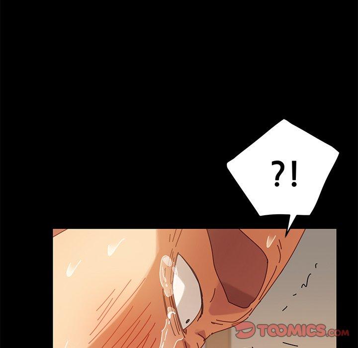 《危机四伏的家庭生活》漫画 第13話