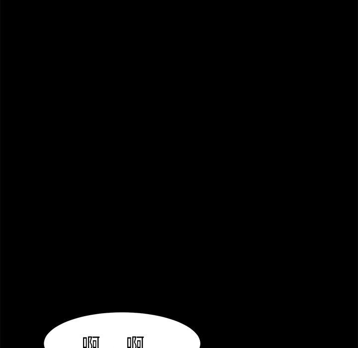 《危机四伏的家庭生活》漫画 第13話