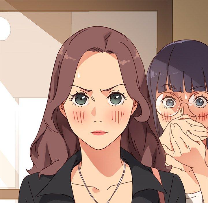 《危机四伏的家庭生活》漫画 第13話