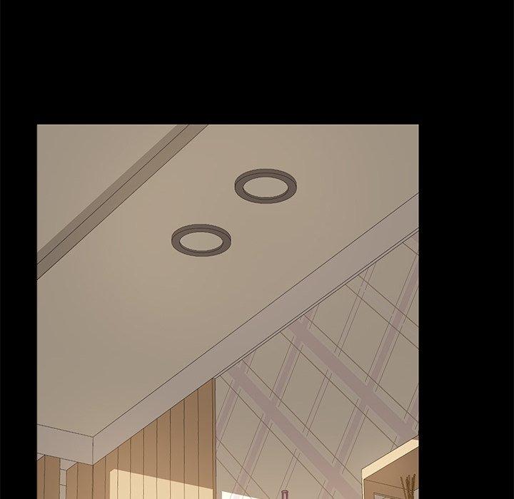 《危机四伏的家庭生活》漫画 第13話