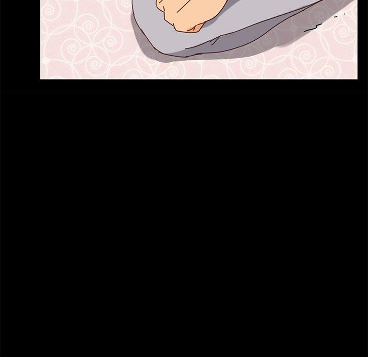 《危机四伏的家庭生活》漫画 第13話