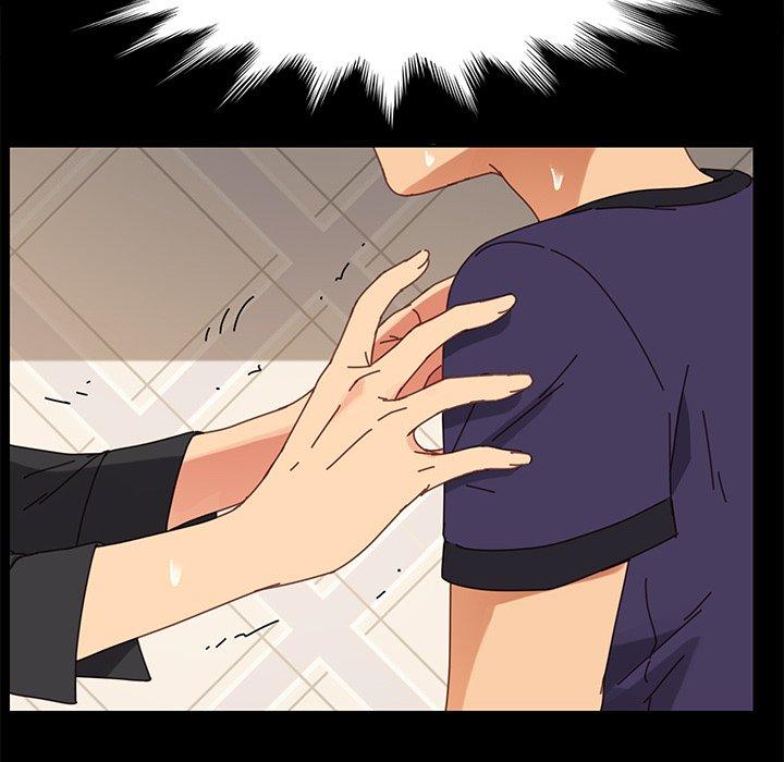 《危机四伏的家庭生活》漫画 第13話
