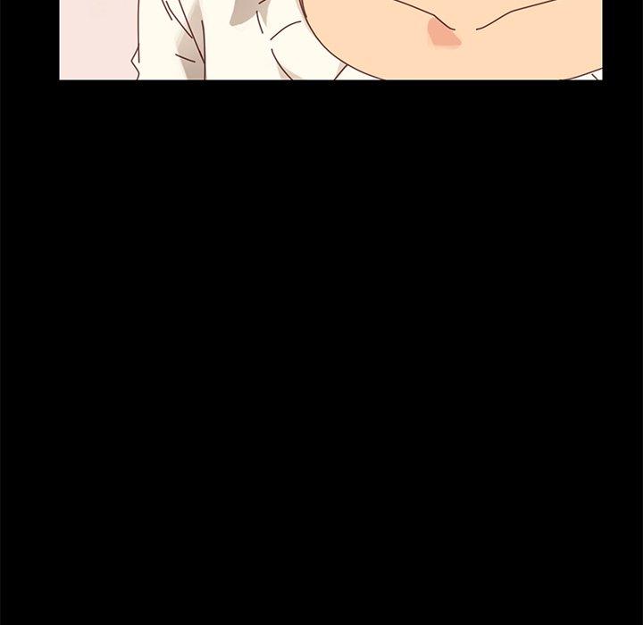 《危机四伏的家庭生活》漫画 第14話