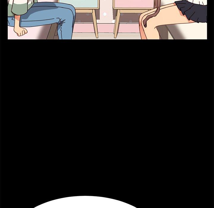 《危机四伏的家庭生活》漫画 第14話