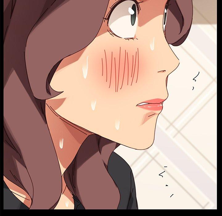 《危机四伏的家庭生活》漫画 第14話