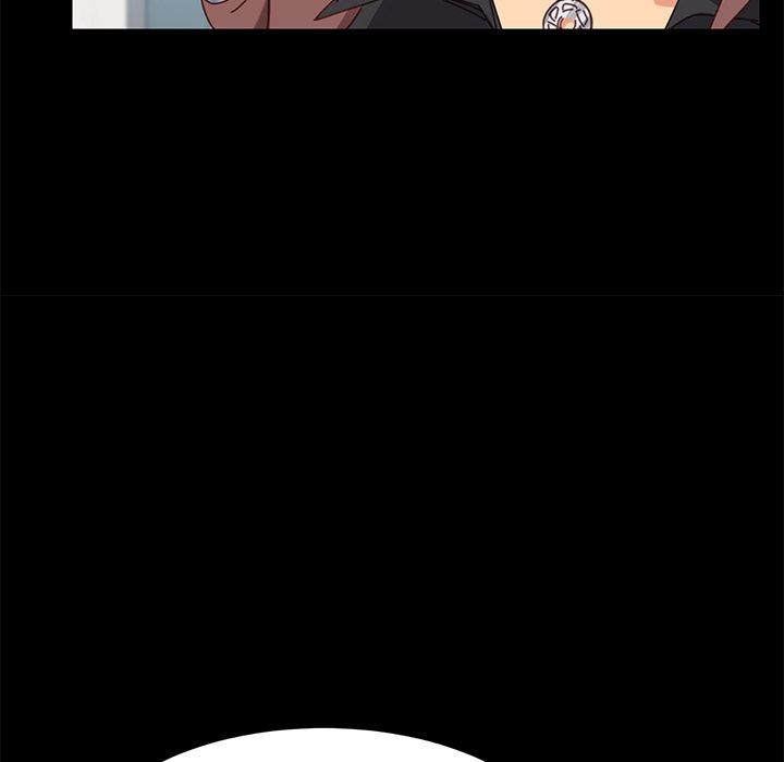《危机四伏的家庭生活》漫画 第14話