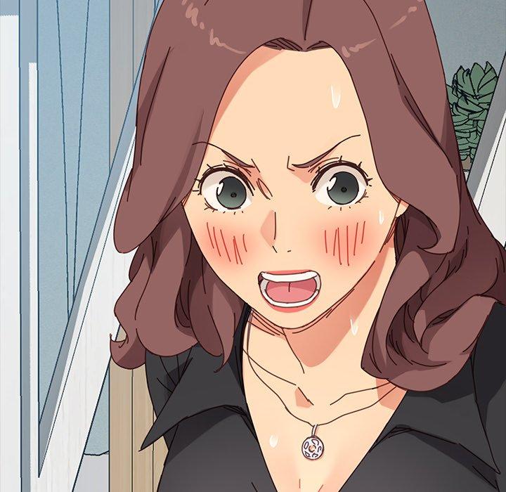 《危机四伏的家庭生活》漫画 第14話
