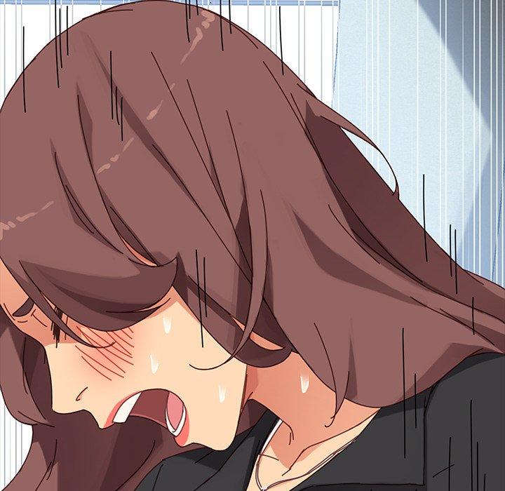 《危机四伏的家庭生活》漫画 第14話