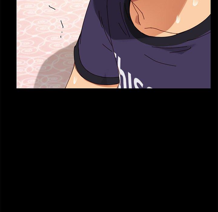 《危机四伏的家庭生活》漫画 第14話