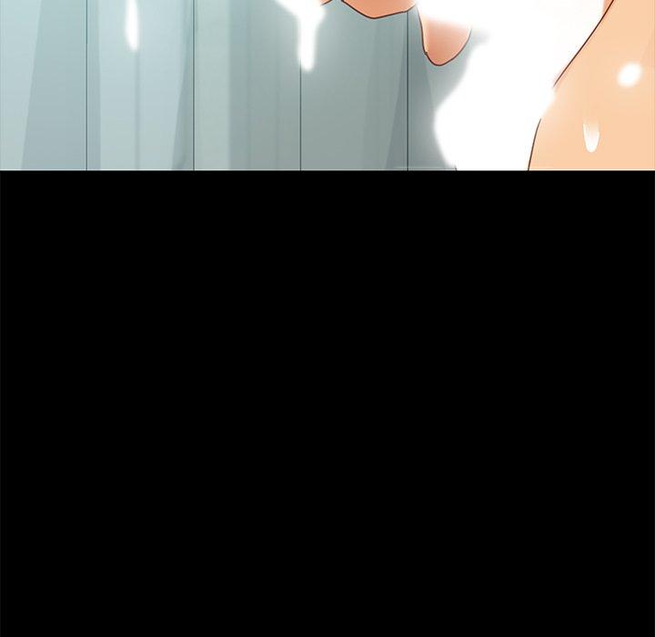 《危机四伏的家庭生活》漫画 第14話