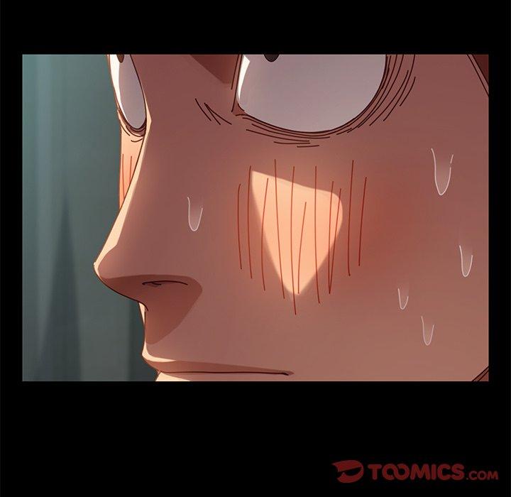 《危机四伏的家庭生活》漫画 第14話