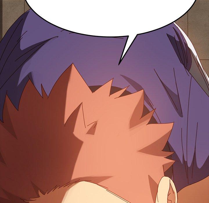 《危机四伏的家庭生活》漫画 第14話