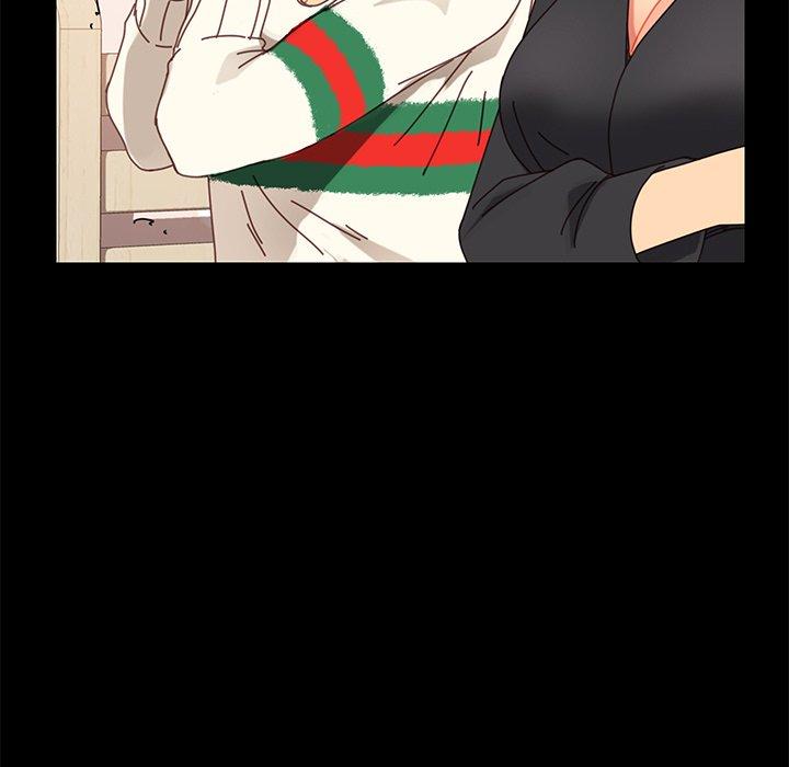 《危机四伏的家庭生活》漫画 第14話