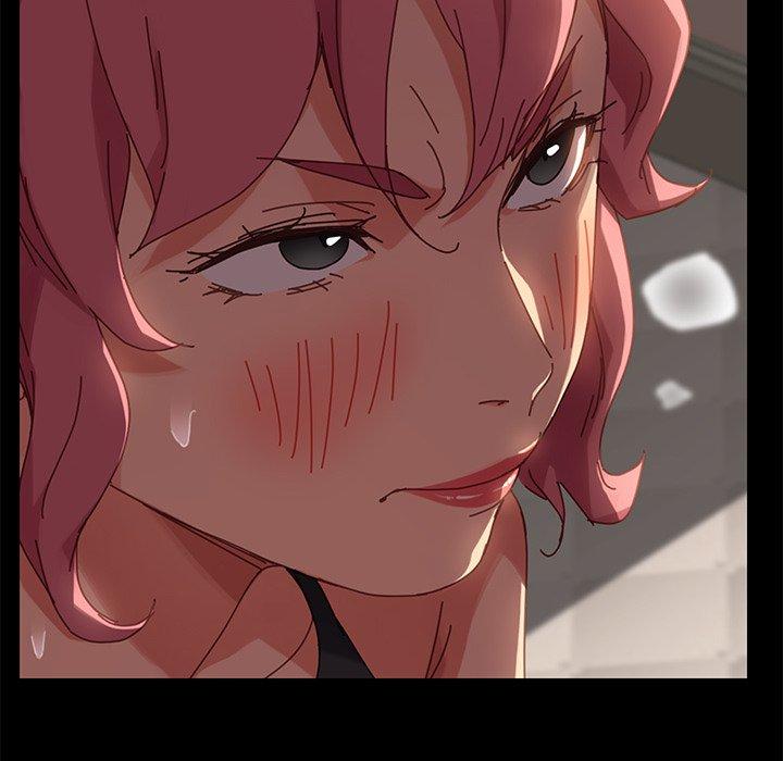 《危机四伏的家庭生活》漫画 第15話