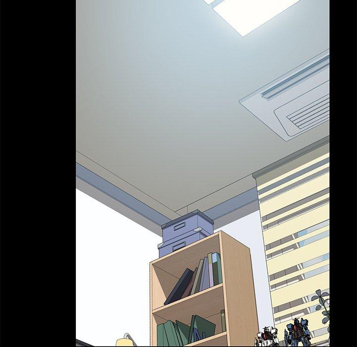 《危机四伏的家庭生活》漫画 第15話