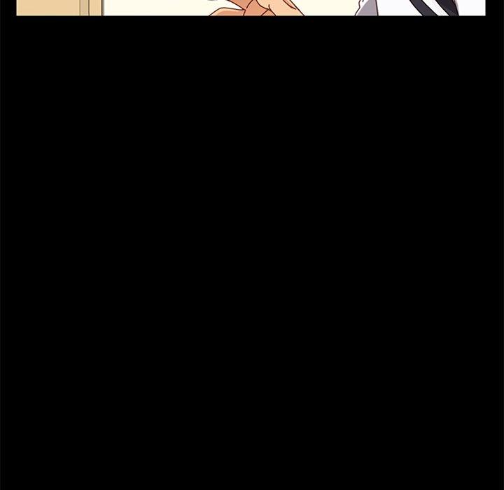 《危机四伏的家庭生活》漫画 第15話
