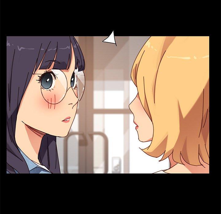 《危机四伏的家庭生活》漫画 第15話