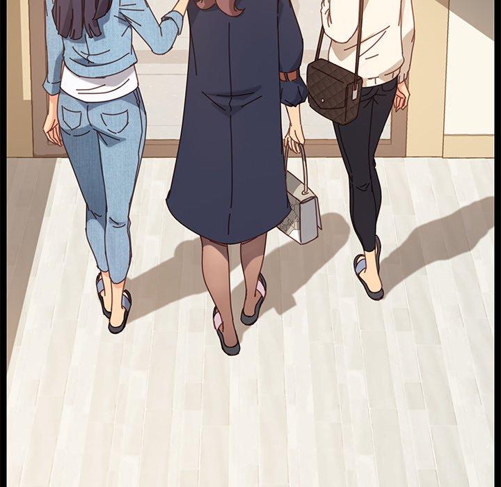 《危机四伏的家庭生活》漫画 第15話