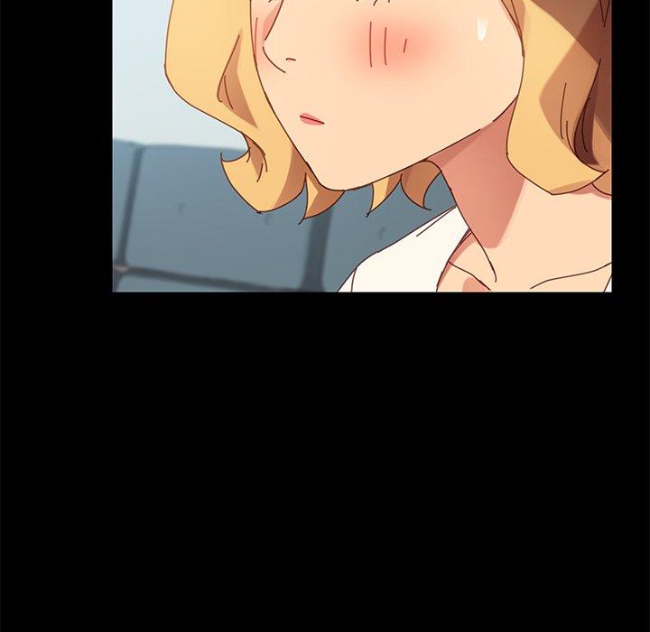 《危机四伏的家庭生活》漫画 第16話